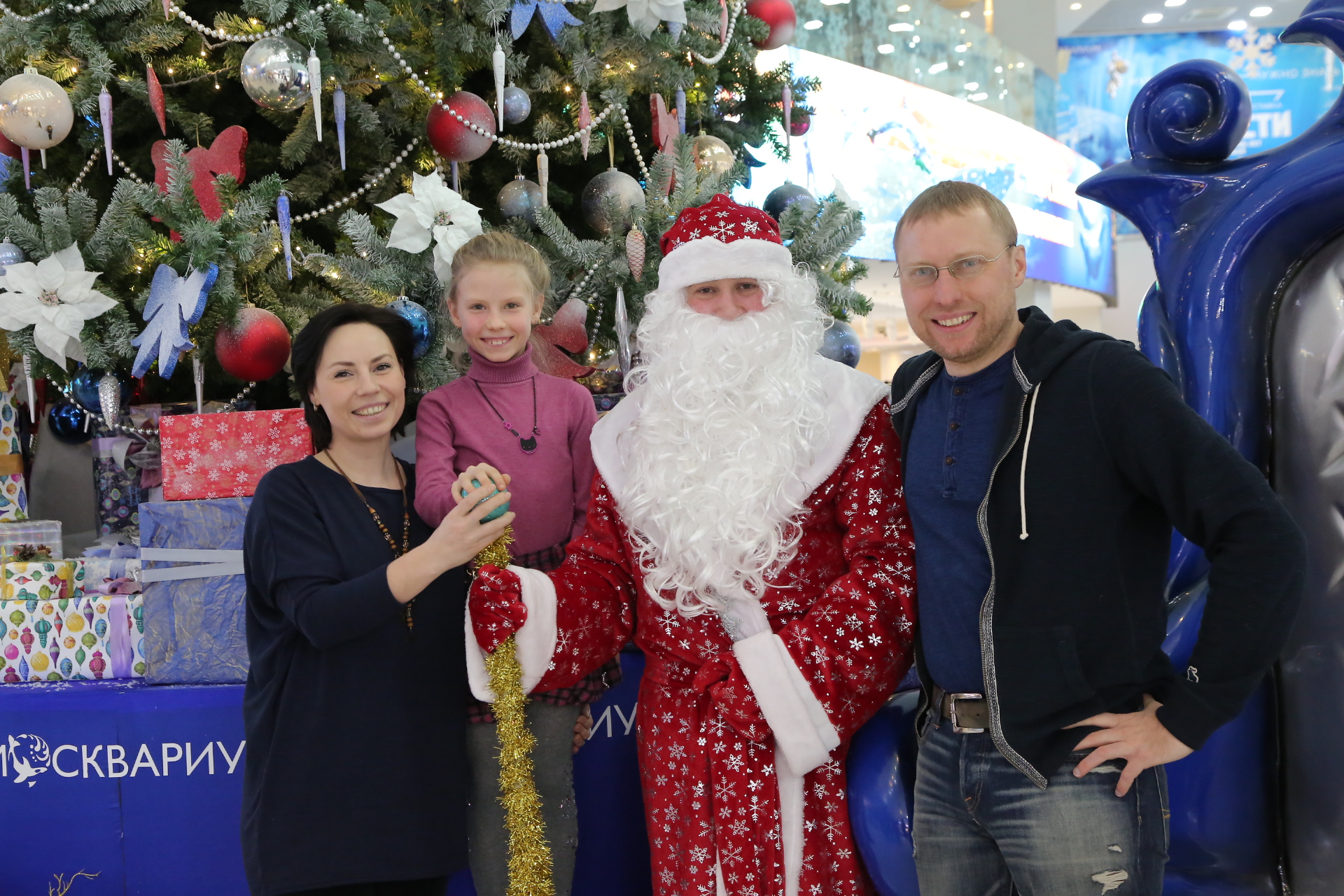 Работа спортмастер в праздничные дни. Спортмастер Улан Удэ работа на новогодние праздники.